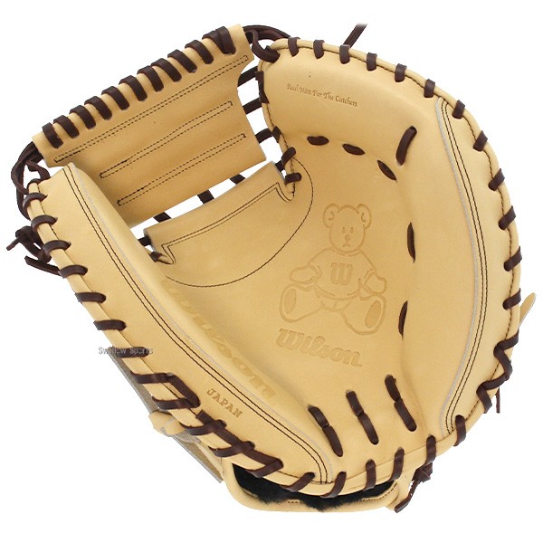 【10/7 ポイント7倍】 野球 ウィルソン 限定 硬式キャッチャーミット ミット Wilson Staff DUAL ウィルソンベア キャッチャー キャッチャー用 捕手 捕手用 硬式ボール 2球 セット HWJ2AZ 1BJBH436001P wilson 野球用品 スワロースポーツ