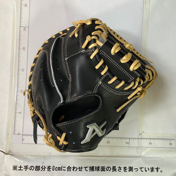 【10/7 ポイント7倍】 野球 アトムズ 限定 硬式用 キャッチャーミット 捕手用 右投げ用 高校野球対応 硬式ボール 2球 セット 1BJBH436001P APL-UR12 atoms 野球用品 スワロースポーツ