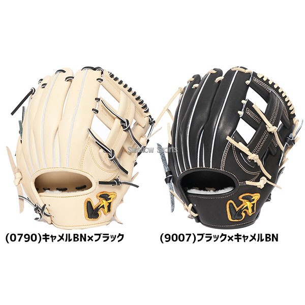 【10/7 ポイント7倍】 野球 ワールドペガサス 硬式グローブ 高校野球対応 グラブ グランドペガサス TOP 内野 内野手用 硬式ボール 2球 セット WGK4PT65 1BJBH436001P  野球用品 スワロースポーツ