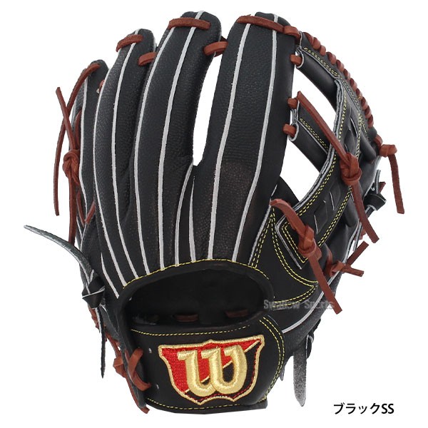 【10/7 ポイント7倍】 野球 ウィルソン 硬式グローブ 高校野球対応 グラブ Wilson Staff DUAL ウィルソンスタッフ デュアル 硬式 一般 内野 内野手用 D5型 硬式ボール 2球 セット HWWD5T 1BJBH436001P Wilson