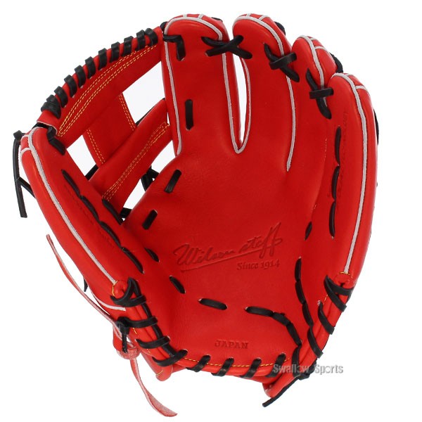 【10/7 ポイント7倍】 野球 ウィルソン 硬式グローブ 高校野球対応 グラブ Wilson Staff DUAL ウィルソンスタッフ デュアル 硬式 一般 内野 内野手用 87型 硬式ボール 2球 セット HWW87H 1BJBH436001P Wilson 右投用