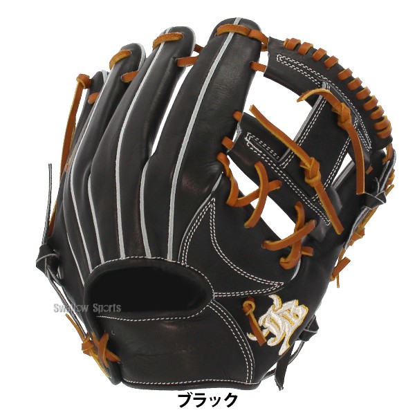 15%OFF 野球 JB 日本製 和牛JB 硬式グロ―ブ グラブ 内野手用 二塁手 遊撃手 ウォ―タ―スチ―ム型付け済み JB-004S JB23-004SWS