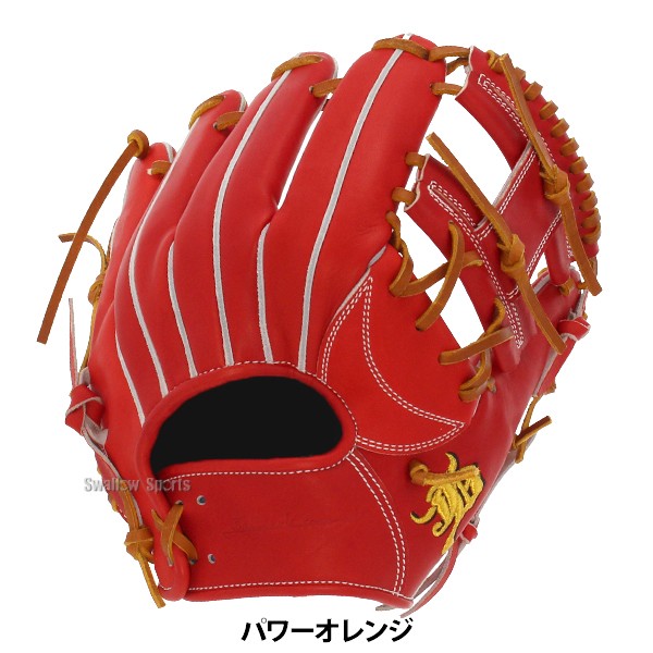 15%OFF 野球 JB 日本製 和牛JB 硬式グロ―ブ グラブ 内野手用 二塁手 遊撃手 ウォ―タ―スチ―ム型付け済み JB-004S JB23-004SWS