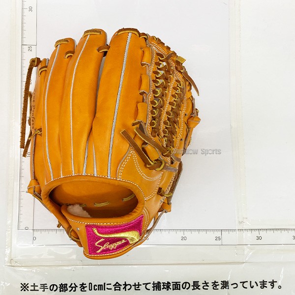 26%OFF 野球 久保田スラッガー 限定 硬式グローブ 内野手 硬式