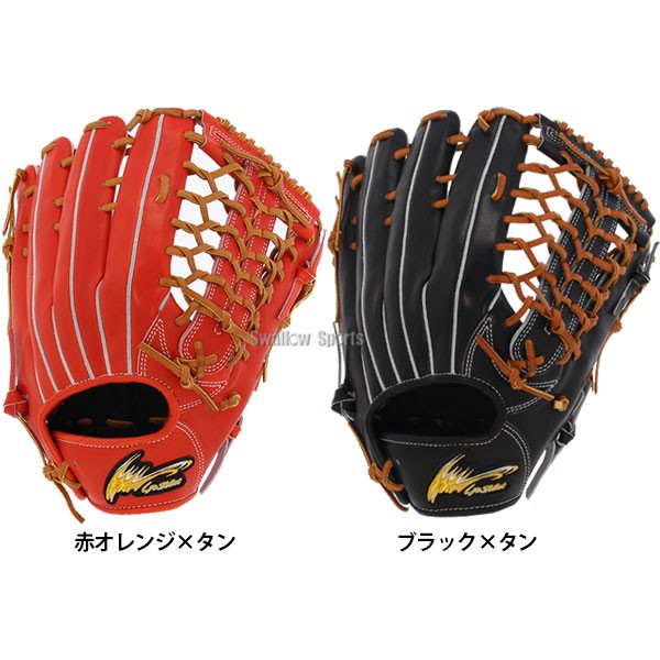 野球 アイピーセレクト IpSelect 硬式グローブ グラブ キップレザー ラピド 外野用 外野手用 高校野球 左投 REACTIVE LIQUID リアクティブリキッド 保湿液 お手入れ Ip003-Lc-Ip230  Ip Select