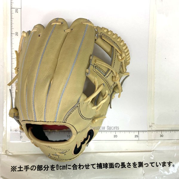 38%OFF 野球 ジームス 限定 硬式グローブ グラブ 内野 内野手用 大型