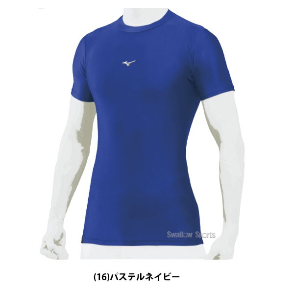 野球 ミズノ ウェア 野球 アンダーシャツ バイオギア 半袖 ローネック MIZUNO カイロ セット 12JA1C31 heatpack  野球用品 スワロースポーツ