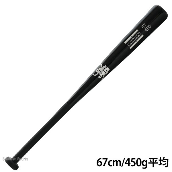 野球 和牛JB トレーニング 竹バット バットケース セット 67cm 450g平均 リアルグリップ ブラック バット袋 不織布 和牛JBマーク 1本入 BPBW67-BP-BCBW WAGYU 野球用品 スワロースポーツ