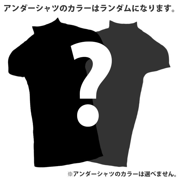 野球 オンヨネ ウェア ウエア アンダーシャツ 半袖 Tシャツ セット 3点セット トップス OKA96979-OKJ94759-OKA96421-OKJ93700 ONYONE 野球用品 スワロースポーツ