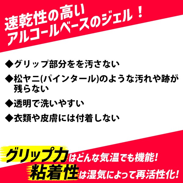 【9/7 ポイント7倍】 野球 マルーチ ソフトボール用 金属 バット リザードスキンズ 滑り止め セット ECHO DMND ミドルバランス MJFPEDM ソフトボール marucci Lizard Skins 野球用品 スワロースポーツ