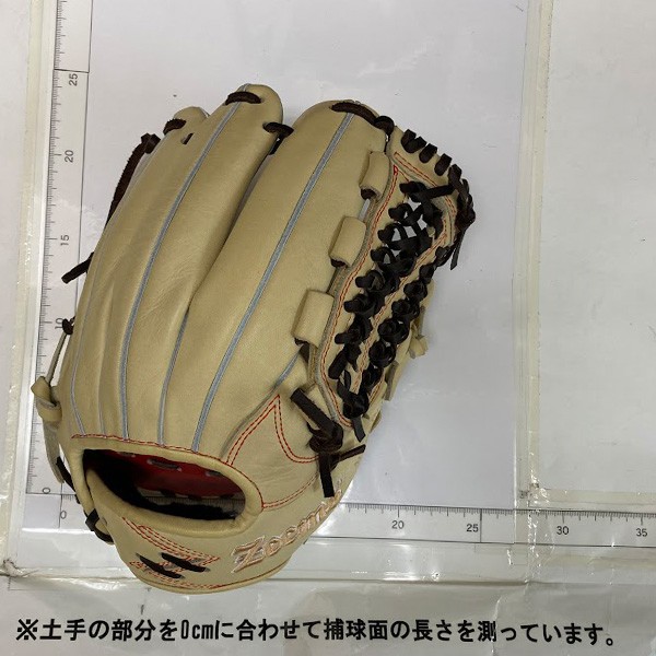 【10/7 ポイント7倍】 野球 ジームス 限定 硬式グローブ 高校野球対応 グラブ 湯もみ型付け済 三方親 硬式用 内野 キャメルブラウン 硬式ボール 2球 セット  526DB-C-1BJBH436001P Zeems 野球用品 スワロースポーツ