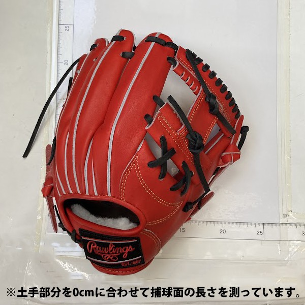 【10/7 ポイント7倍】 ローリングス 硬式グローブ グラブ プロプリファード 内野 内野手用 湯もみ型付け済  硬式ボール 2球 セット GH1PRN6XKZ-1BJBH436001P Rawlings 右投用