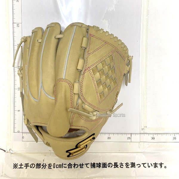 【10/7 ポイント7倍】 野球 SSK エスエスケイ スワロー限定 オーダー 硬式 グローブ 硬式グローブ ピッチャー 投手用 大人 一般 プロエッジ  硬式ボール 2球 セット PEO714GKESW-1BJBH436001P 右投用 野球用品 スワロースポーツ