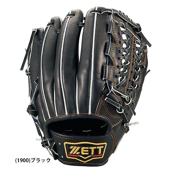 【10/7 ポイント7倍】 ゼット ZETT 硬式グローブ 内野手用 グラブ プロステイタス 三塁手用  硬式ボール 2球 セット BPROG450-1BJBH436001P 野球部 硬式野球 部活 高校野球 大人 野球用品 スワロースポーツ