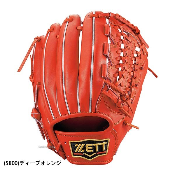 【10/7 ポイント7倍】 ゼット ZETT 硬式グローブ 内野手用 グラブ プロステイタス 三塁手用  硬式ボール 2球 セット BPROG450-1BJBH436001P 野球部 硬式野球 部活 高校野球 大人 野球用品 スワロースポーツ