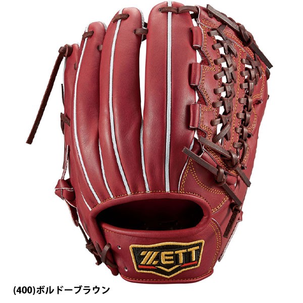 【10/7 ポイント7倍】 ゼット ZETT 硬式グローブ 内野手用 グラブ プロステイタス 三塁手用  硬式ボール 2球 セット BPROG450-1BJBH436001P 野球部 硬式野球 部活 高校野球 大人 野球用品 スワロースポーツ