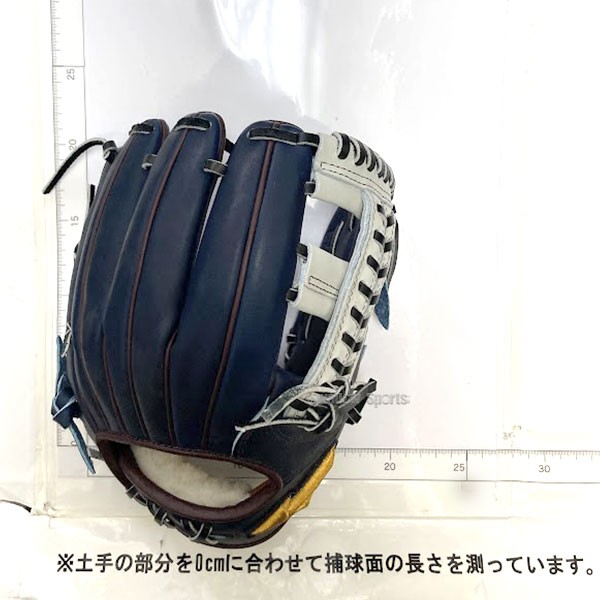 野球 ミズノ スワロー限定 オーダー 軟式グローブ 軟式 グローブ グラブ ミズノプロ 内野 内野手用 サイズ9 AXI型 湯もみ型付け済み 軟式ボール 2球 セット 1AJGRAXI56KZ MIZUNO 野球用品 スワロースポーツ