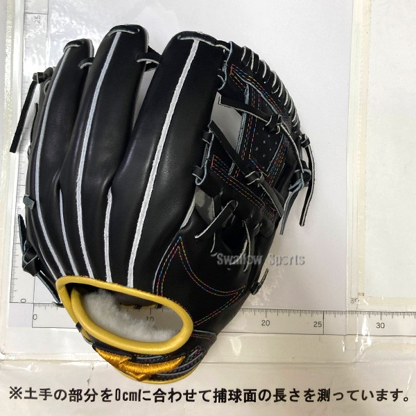 野球 ミズノ スワロー限定 オーダー 軟式グローブ 軟式 グローブ グラブ ミズノプロ 内野 内野手用 サイズ9 坂本型 軟式ボール 2球 セット 1AJGRSH79 MIZUNO 野球用品 スワロースポーツ