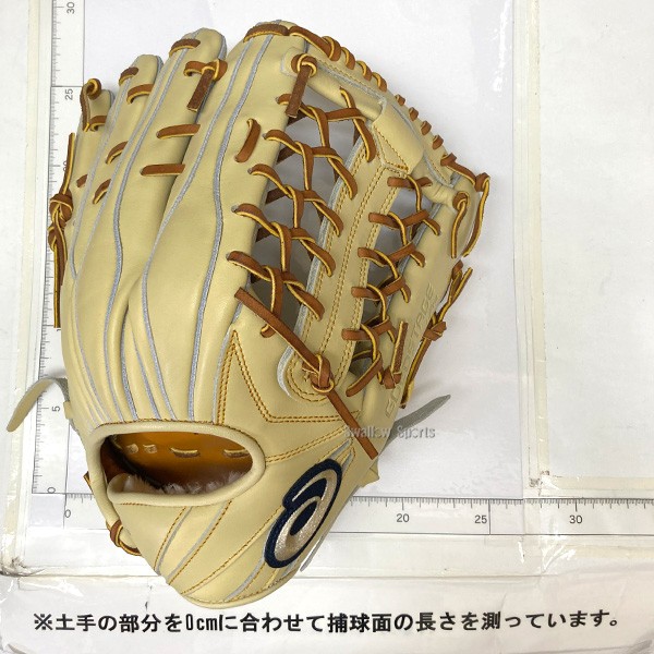 野球 アシックス 軟式グローブ 軟式 グラブ ゴールドステージ I-PRO 外野 外野手用 軟式ボール 2球 セット 3121B214 ASICS  野球用品 スワロースポーツ