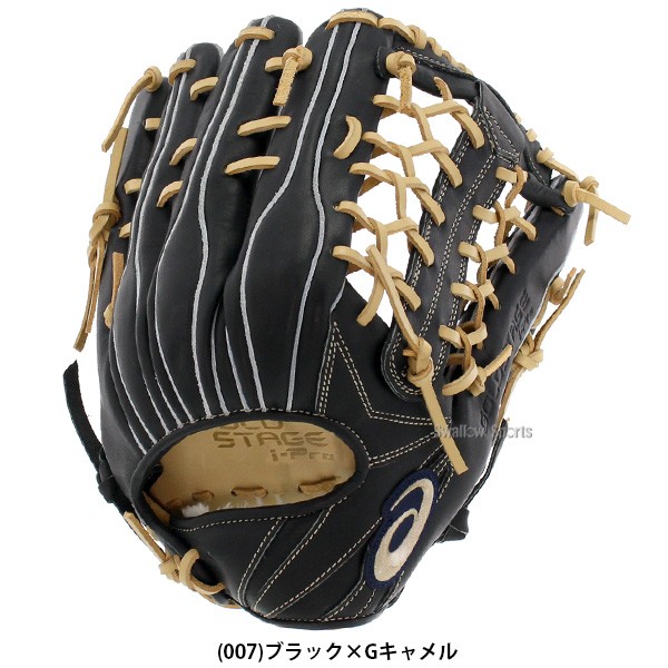 野球 アシックス 軟式グローブ 軟式 グラブ ゴールドステージ I-PRO 外野 外野手用 軟式ボール 2球 セット 3121B214 ASICS  野球用品 スワロースポーツ