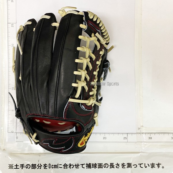 野球 ファイヤーズ 軟式グローブ グラブ 湯もみ型付け済み 軟式 外野手用 日本製 外野 バキュームレザー 硬式用化繊芯仕様 グローブ 軟式ボール 2球 セット 71FR4SKZ FIRES