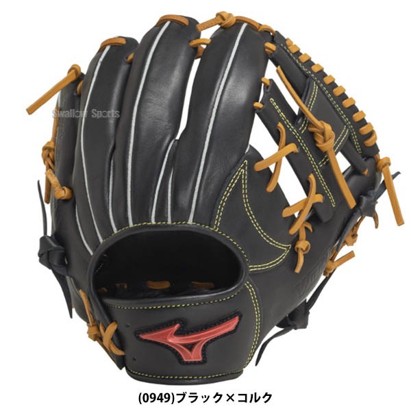 野球 ミズノ 限定 軟式 グローブ グラブ 軟式用 内野手用 内野 右投用 WILLDRIVE RED サイズ8 軟式ボール 2球 セット 1AJGR21903 MIZUNO 軟式野球