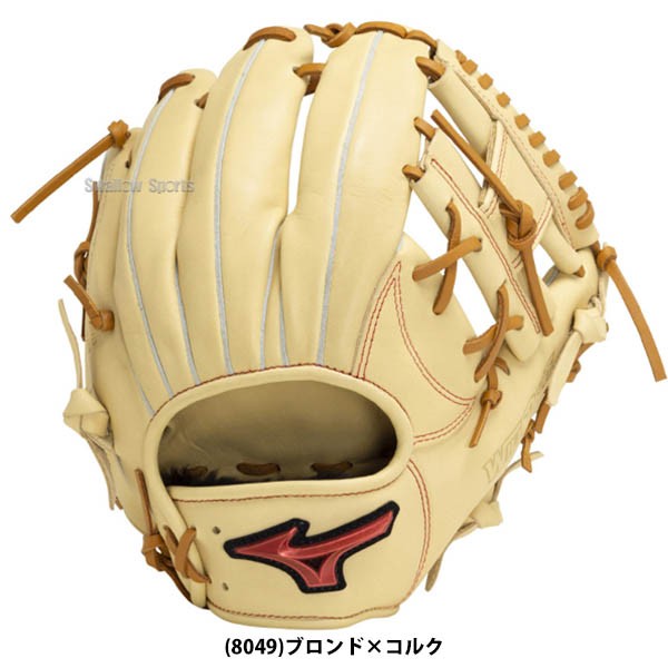 野球 ミズノ 限定 軟式 グローブ グラブ 軟式用 内野手用 内野 右投用 WILLDRIVE RED サイズ8 軟式ボール 2球 セット 1AJGR21903 MIZUNO 軟式野球