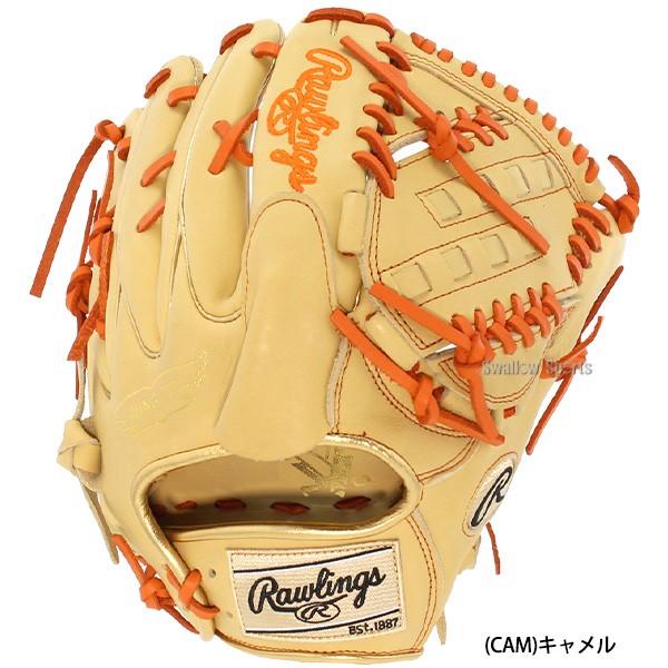 野球 ローリングス 軟式グローブ グラブ HYPER TECH COLOR SYNC ピッチャー 投手用 軟式ボール 2球 セット GR3FHTCA15W Rawlings