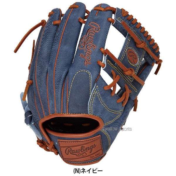 野球 ローリングス 軟式グローブ グラブ 軟式 HOH HERITAGE PRO JEANS ヘリテージ ジーンズ 内野 内野手用 右投用 軟式ボール 2球 セット GR3FR6N62 Rawlings