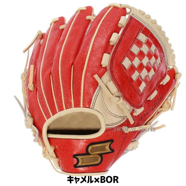 野球 SSK 軟式グローブ 軟式 グローブ プロエッジ グラブ 内野手用 スワロー限定 大人 大人用 一般 軟式野球 草野球 湯もみ型付け済み 内野 内野手用 右投用 軟式ボール 2球 セット PEN223LAKZ