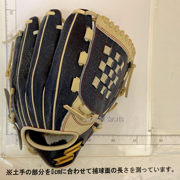 野球 SSK 軟式グローブ 軟式 グローブ プロエッジ グラブ 内野手用 スワロー限定 大人 大人用 一般 軟式野球 草野球 湯もみ型付け済み 内野 内野手用 右投用 軟式ボール 2球 セット PEN223LAKZ