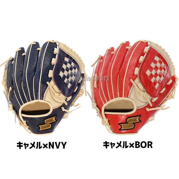 野球 SSK 軟式グローブ 軟式 グローブ プロエッジ グラブ 内野手用 スワロー限定 大人 大人用 一般 軟式野球 草野球 湯もみ型付け済み 内野 内野手用 右投用 軟式ボール 2球 セット PEN223LAKZ