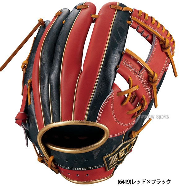 野球 ゼット 限定 軟式グローブ 軟式 グローブ 一般 大人 軟式野球 グラブ ネオステイタス VL シリーズ 二塁手・遊撃手用 軟式ボール 2球 セット BRGB31240 ZETT 野球用品 スワロースポーツ