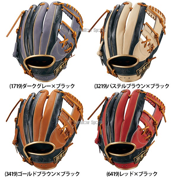 野球 ゼット 限定 軟式グローブ 軟式 グローブ 一般 大人 軟式野球 グラブ ネオステイタス VL シリーズ 二塁手・遊撃手用 軟式ボール 2球 セット BRGB31240 ZETT 野球用品 スワロースポーツ