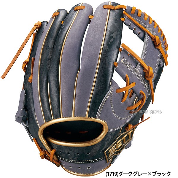 野球 ゼット 限定 軟式グローブ 軟式 グローブ 一般 大人 軟式野球 グラブ ネオステイタス VL シリーズ 二塁手・遊撃手用 軟式ボール 2球 セット BRGB31240 ZETT 野球用品 スワロースポーツ