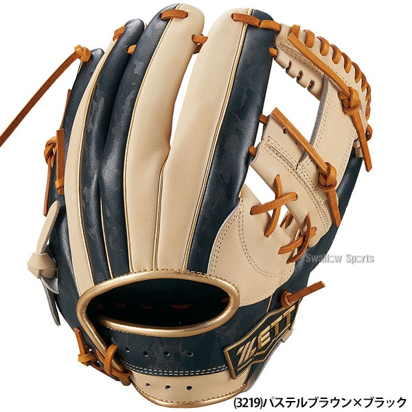 野球 ゼット 限定 軟式グローブ 軟式 グローブ 一般 大人 軟式野球 グラブ ネオステイタス VL シリーズ 二塁手・遊撃手用 軟式ボール 2球 セット BRGB31240 ZETT 野球用品 スワロースポーツ