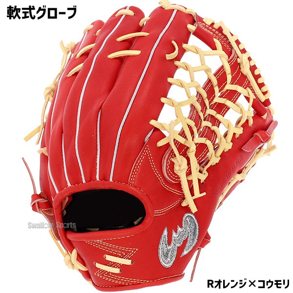 【総額4.2万円分 先着5名様限定 軟式 ジームス詰め合わせセット】野球 湯もみ型付け済 軟式グローブ バッティンググロ―ブ Tシャツ グラブフォルダー マルチケース Zeems LOOKBAG-N 野球用品 スワロースポーツ