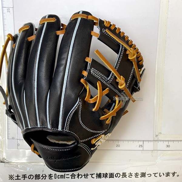 野球 JB 硬式グロ―ブ グラブ プロティオス オイル セット 内野 内野手用 高校野球対応 日本製 高校野球 JB-004S JB23-004S 和牛JB 野球用品 スワロースポーツ