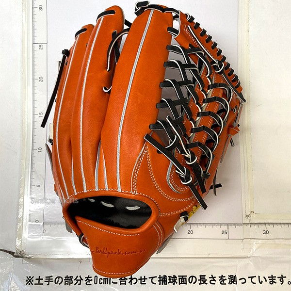 野球 JB 硬式グロ―ブ グラブ プロティオス オイル セット 外野用 外野手用 高校野球対応 日本製 高校野球 小指二本入れ仕様 プロモデル 度会 JB-009 JB23-009 和牛JB 野球用品 スワロースポーツ