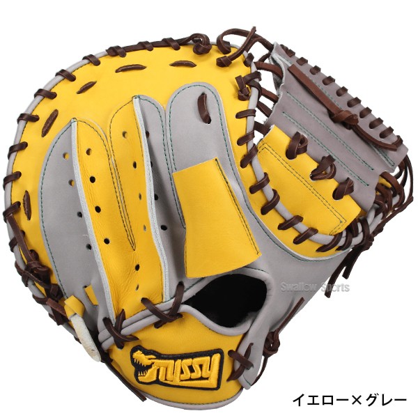 野球 タイシークラフト スワロー限定 湯もみ型付け済 オーダー 軟式キャッチャーミット キャッチャー ミット 捕手用  ナップザック ランドリーバッグ CM04SW-NHF 野球用品 スワロースポーツ