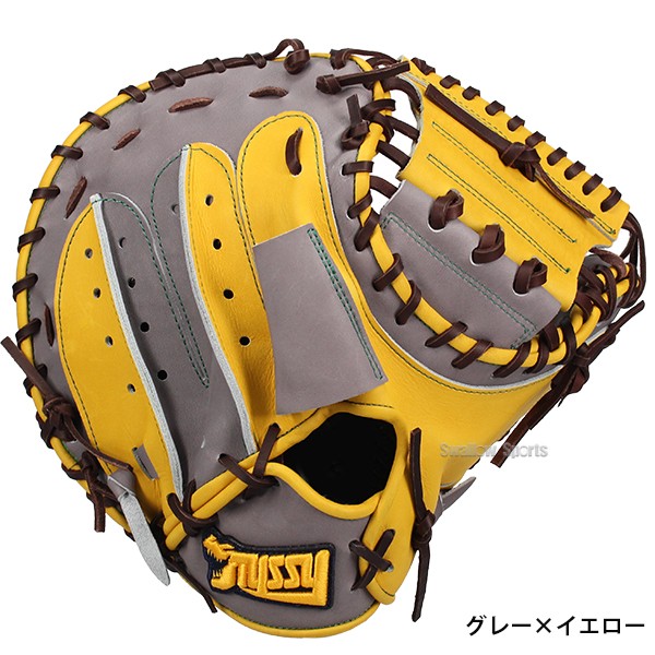 野球 タイシークラフト スワロー限定 湯もみ型付け済 オーダー 軟式キャッチャーミット キャッチャー ミット 捕手用  ナップザック ランドリーバッグ CM04SW-NHF 野球用品 スワロースポーツ