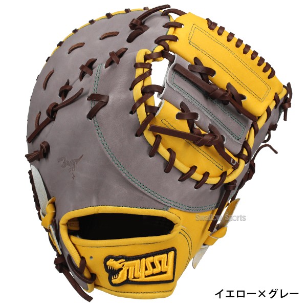 野球 タイシークラフト スワロー限定 湯もみ型付け済 オーダー 軟式ファーストミット ファースト ミット 一塁手用  ナップザック ランドリーバッグ FM04SW-NHF 野球用品 スワロースポーツ