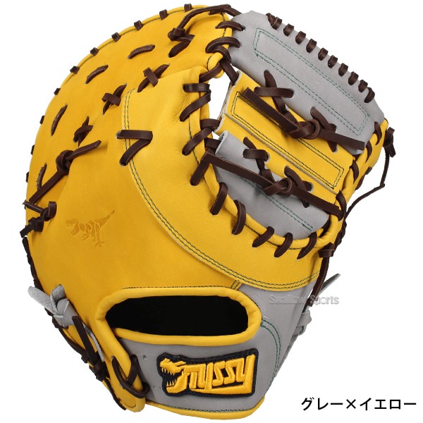 野球 タイシークラフト スワロー限定 湯もみ型付け済 オーダー 軟式ファーストミット ファースト ミット 一塁手用  ナップザック ランドリーバッグ FM04SW-NHF 野球用品 スワロースポーツ