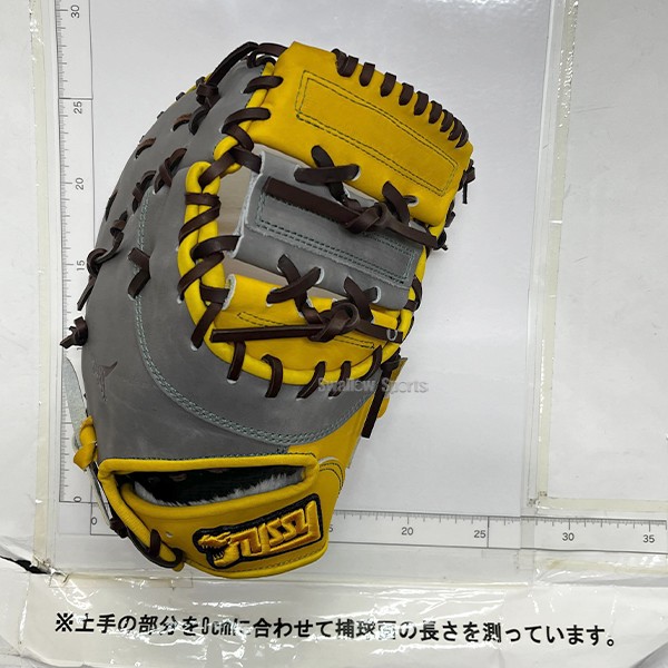 野球 タイシークラフト スワロー限定 湯もみ型付け済 オーダー 軟式ファーストミット ファースト ミット 一塁手用  ナップザック ランドリーバッグ FM04SW-NHF 野球用品 スワロースポーツ