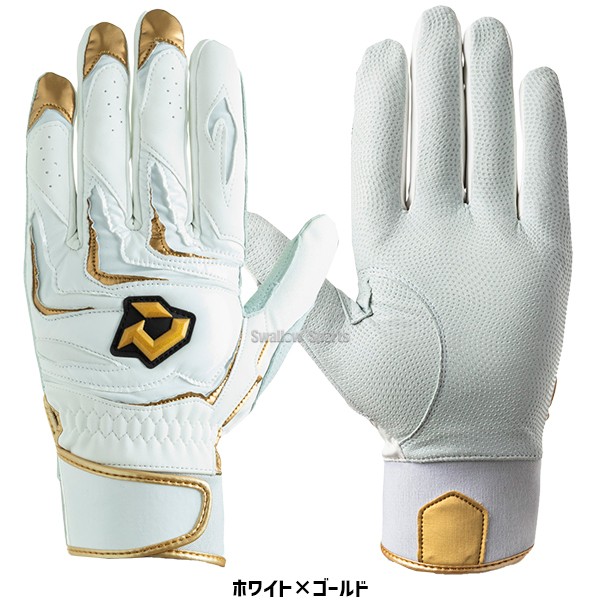 野球 ウィルソン バッティング 手袋 ディマリニ DM-PRO1 バッティンググラブ 両手用  WB574530K wilson 野球用品 スワロースポーツ