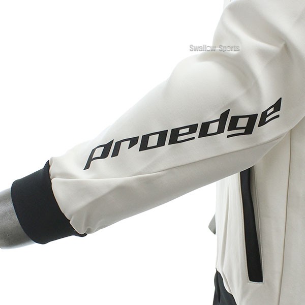 野球 SSK エスエスケイ 限定 プロエッジ PROEDGE 上下セット ウェア ウエア ジャケット ジャージ パンツ ウォームアップ トレーニング EDRF24104-EDRF24105P 野球用品 スワロースポーツ