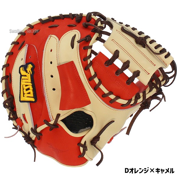 野球 タイシークラフト スワロー限定 湯もみ型付け済 オーダー 軟式キャッチャーミット キャッチャー 捕手用 ナップザック ランドリーバッグ CM03SW-NHF 野球用品 スワロースポーツ