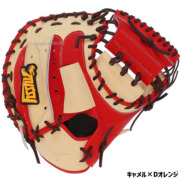 野球 タイシークラフト スワロー限定 湯もみ型付け済 オーダー 軟式キャッチャーミット キャッチャー 捕手用 ナップザック ランドリーバッグ CM03SW-NHF 野球用品 スワロースポーツ