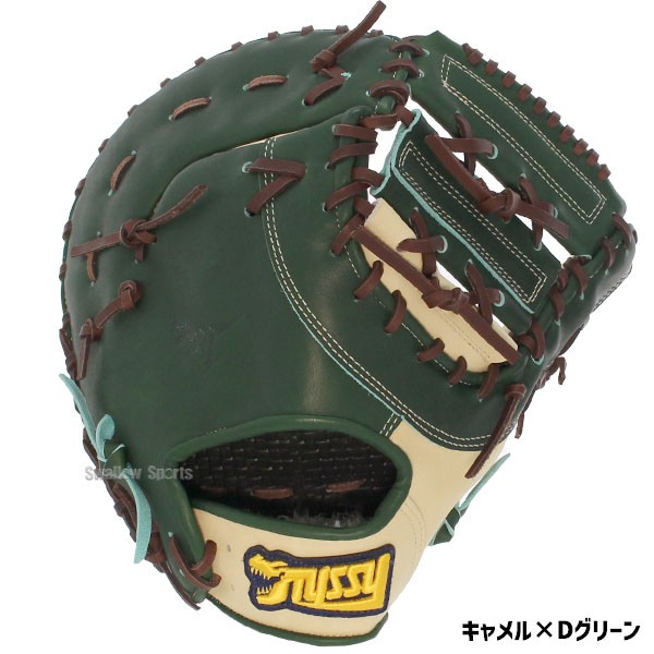 野球 タイシークラフト スワロー限定 湯もみ型付け済 オーダー 軟式ファーストミット ファースト ミット 一塁手用  ナップザック ランドリーバッグ FM01SW-NHF 野球用品 スワロースポーツ