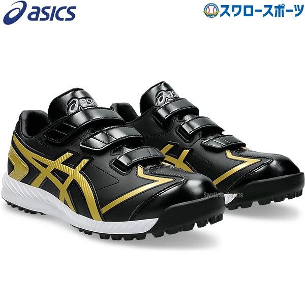 野球 アシックス トレーニングシューズ アップシューズ ランニングシューズ NEOREVIVE TR 3 ネオリバイブ TR 3 1123A042 ASICS